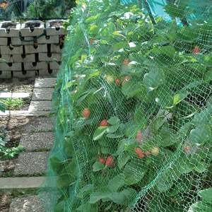 ตาข่ายป้องกันนกดาวเอ็มที2X5สีเขียวสำหรับใช้งานเครื่องมือกลึง - Product Image 5