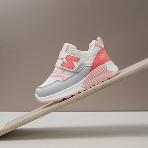Baskets en maille pour garçons et filles, nouvelle collection automne 2025, semelle souple, fermeture auto-agrippante, durables, antidérapantes, respirantes, chaussures tendance mi-hautes à grandes tailles - Product Image 4
