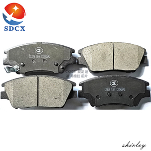 Pastiglie Freno SDCX CX329 2259001 48130350A0 SP1761 D2140 PN0587 48130-350A0 48130-371B0 per SSANGYONG Tivoli Tivolan <span class=keywords><strong>XLV</strong></span> - Product Image 2