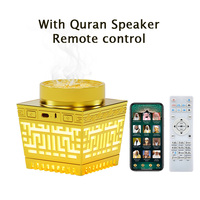 Cadeaux islamiques, encens, diffuseur d'arômes, brûleur de bakhoor, brûleur d'encens électrique sans fil portable arabe pour voiture