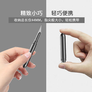 Autre mini-stylo de gravure, manche de 70 mm, lame de 15 mm, pointe à 45 degrés, couteau artisanal DIY pour le bois, le métal et la fabrication de moules - Product Image 3