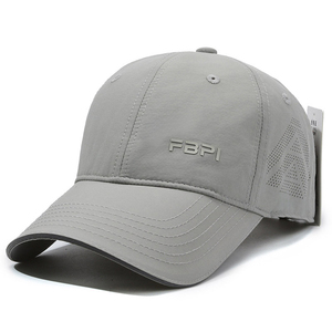 Gorra de Béisbol Vintage Lavada 100% Algodón, Múltiples Colores en Stock, Entrega Rápida, Ligera, Transpirable, Estilo Dad Hat - Product Image 2
