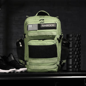 Sac à dos de randonnée Saboos 19 pouces, grande capacité, sac de sport d'extérieur avec bretelles réglables, unisexe, vert clair, couleur unie - Product Image 3