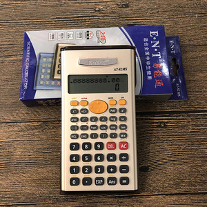AT-82MS Scientific Calculator 10 Digits Battery Powered Student Use White Plastic - Product Image 1