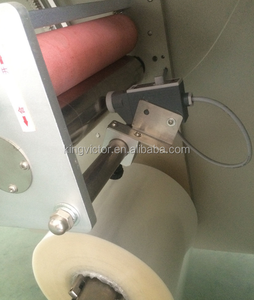 मच्छर से बचाने वाली क्रीम चटाई लपेटकर पैकिंग मशीन - Product Image 4