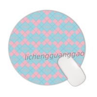 Tapis de souris rond NSPDK Best Seller pour sororité, base en caoutchouc antidérapante, surface lisse, accessoires pour la maison