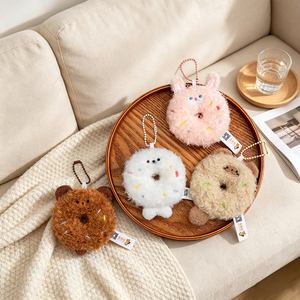 Lindo Llavero de Peluche de la Serie Donut, Colgante de Animal de Peluche Suave, Adorno para Bolsa, Decoración de Dibujos Animados, Juguetes de Regalo de Cumpleaños - Product Image 5