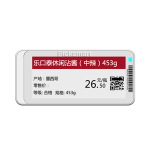 Picksmart 2.9 inch RFID ESL giá tagtags <span class=keywords><strong>Wifi</strong></span> E Ink kỹ thuật số giá tag E-ink điện tử nhãn Kệ ESL cho các cửa hàng - Product Image 1