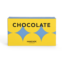 Boîte de chocolat recyclable faite à la main de luxe design personnalisé Ramadan boîte à cadeau en carton boîte à truffes en chocolat avec logo