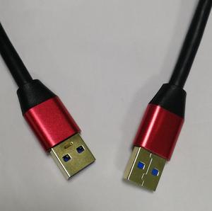 USB au Câble USB Type A Mâle à Mâle USB 3.0 2.0 Câble d'extension pour Radiateur Disque Dur Webcam - Product Image 3