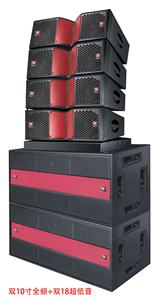 T.I Pro Audio professionnel double caisson de basses de 12 pouces à réseau linéaire double de 18 pouces avec 8 sommets et <span class=keywords><strong>4</strong></span> processeurs d'ampli pour moniteur de basses - Product Image 2