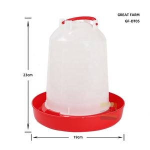 Bebedero automático de agua para aves de corral, bebedero de plástico para pollos, para granjas avícolas, bebedero para animales de ganado, bebedero de plástico para aves de corral - Product Image 2