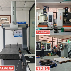 Usinage CNC 5 axes de précision, fraisage et tournage de pièces composites, composants en plastique acrylique PEEK sur mesure. - Product Image 1