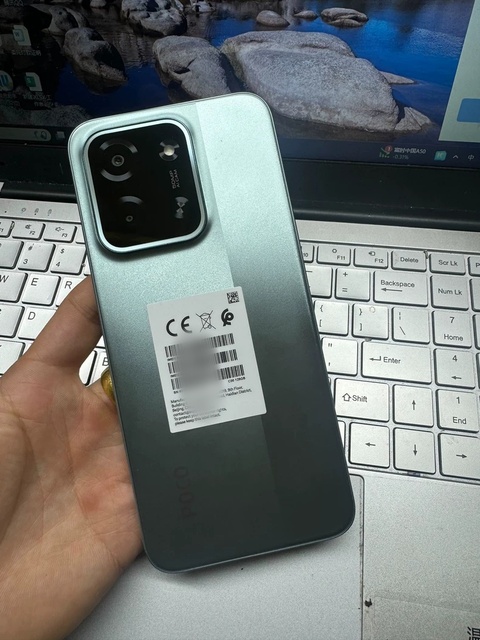 Mi POCO C85 4G LTE Octa Core Smartphone 6.9" 120Hz Display 6000mAh Battery 33W Fast Charging 50MP AI Camera 8GB RAM 256GB Global