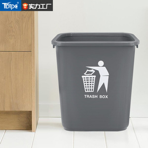 Cubo de basura rectangular de 10L, cubo de basura resistente para interiores, para inodoro, sala de estar - Product Image 3