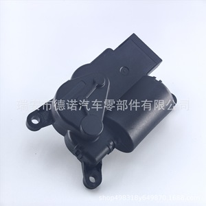 Actuador de motor de evaporador eléctrico 5QD907511D para Volkswagen Tiguan L Bora T-Roc Audi A3 Golf Sportsvan anticorrosión - Product Image 3