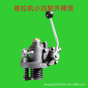 Venta Directa de Fábrica Weifang, Bomba de Elevación para Tractor Pequeño de Cuatro Ruedas, Conjunto de Pistón Bullhead, Bombas Hidráulicas Compatibles con Rongcheng - Product Image 3