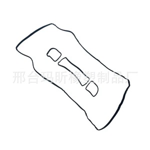 Valve Cover <b>Gasket</b> BB5E6K260AB For Ford And Land Rover Automatic Transmission - Product Image 5