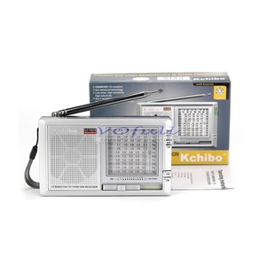 Vofull am fm sw radio mondiale multibande AA récepteur radio mobile à piles - Product Image 1