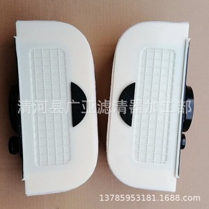 Elemento de Filtro de Aire Wanhuang 36A133843 para Bentley Bentayga SUV - Product Image 5
