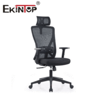 Chaise de bureau de direction moderne Ekintop avec dossier haut et appui-tête, confortable, pour ordinateur, échantillon gratuit, Foshan