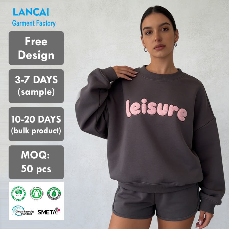 ออกแบบตามความต้องการ