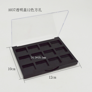 Palette à paupières magnétique <span class=keywords><strong>vide</strong></span>, étui de <span class=keywords><strong>maquillage</strong></span> à marque privée, vente en gros pour fards de 26 mm, en plastique PS recyclable - Product Image 5