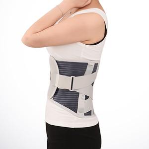 PAIDES <span class=keywords><strong>Ceinture</strong></span> de soutien lombaire Posture assise correcte <span class=keywords><strong>Ceinture</strong></span> de soutien de taille orthopédique <span class=keywords><strong>pour</strong></span> adulte Soulagement de la douleur <span class=keywords><strong>Ceinture</strong></span> de soutien de taille - Product Image 5