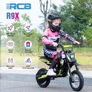 จักรยานวิบากไฟฟ้าสำหรับเด็กจักรยานวิบากไฟฟ้า R9X Pro 12นิ้ว36V 300W - Product Image 3