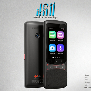 Dispositivo Traductor Inteligente Z3, Traducción de Idiomas Sin Conexión con Tarjeta SIM 4G, Sistema Operativo Android, Pantalla a Color IPS - Product Image 3