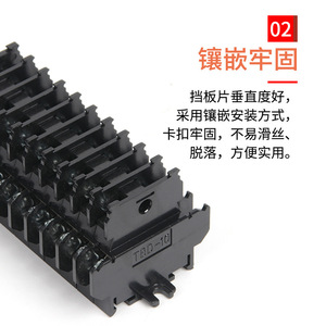 Chkl D-Tbr-10a20a30a เทอร์มินัลบล็อกแบบติดตั้งบนราง วัสดุ Pbt แผ่นกั้นอเนกประสงค์ - Product Image 1