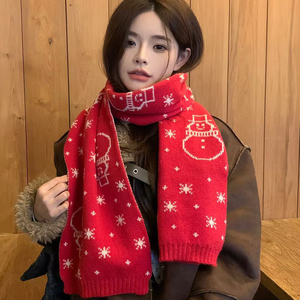 Sciarpa Lavorata a Maglia di Alta Qualità in Stile Coreano, Rossa con Motivi Geometrici, Traspirante, Regalo di Natale e Capodanno per Donne e Bambini, Calda per l'Inverno - Product Image 4