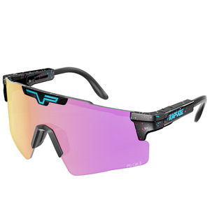 Kapvoe Polarized Cycling <b>Sunglasses</b> Full Rim Windproof Outdoor Sports Eyewear For Men Women - Product Image 4