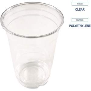 Boardwalk 14 Oz. Gobelets en plastique jetables PET transparents pour boissons froides, vodka, eau minérale - 50/paquet - Product Image 6