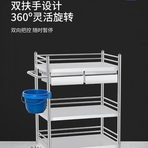 Promotion Stainless Steel Treatment Trolley 3 Tier With <b>Drawers</b> Multipurpose Portable Hospital Use - Product Image 4