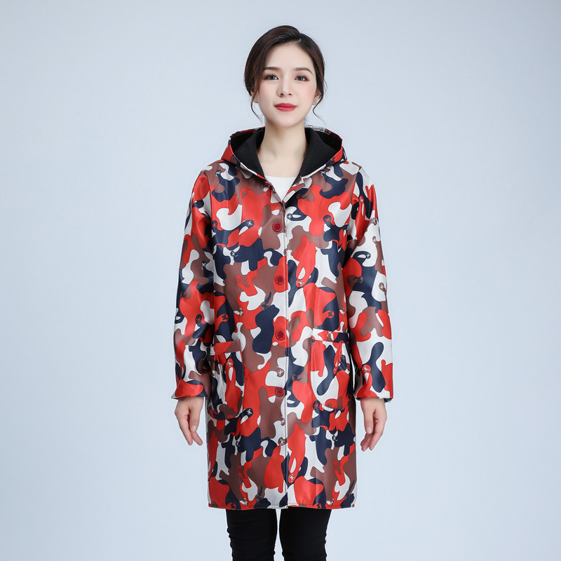 ลายพรางสีส้มบุผ้าฟลีซ - แบบกระดุม