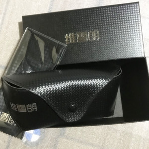 Estuche para Gafas de Sol 302, Rectangular, de Alta Gama, en Caja Rígida, de Cuero, Moderno y Creativo, con Diseño de Paja Ge Tian Di <span class=keywords><strong>Gai</strong></span> - Product Image 1