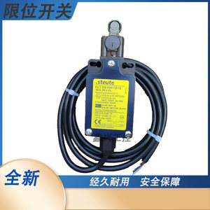 สวิตช์จำกัดระยะ Stauert รุ่น Ex T356 4V7H10/1S SPDT รีเลย์โลหะ IP20 เยอรมนี - Product Image 4