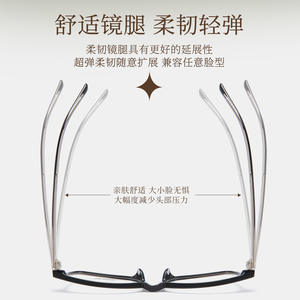 Kaixinguo – montures de lunettes rectangulaires 7330, verres en résine à bord complet, design tendance unisexe - Product Image 3