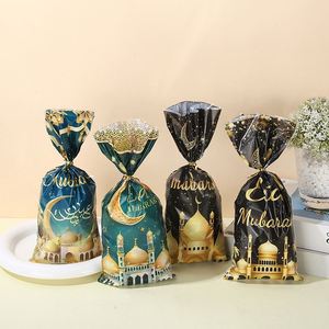 Bolsas de Papel para Regalos de Eid Mubarak, Bolsas para Dulces, Decoración para Fiestas Musulmanas Islámicas - Product Image 6