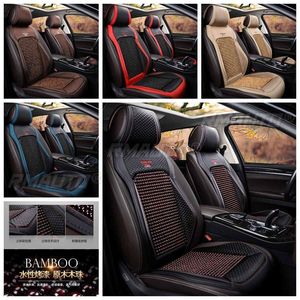 1/2x Fundas para Asientos de Coche, Accesorios Interiores, Cojín de Asiento con Cuentas de Madera, Alfombrilla de Asiento de Coche Fresca para Verano, de Cuero PU Transpirable Hecho a Mano - Product Image 6