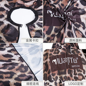 Cape de coiffure anti-adhésive en textile pour salons de coiffure et usage domestique, imprimé léopard charmant Cario C Orange - Product Image 3