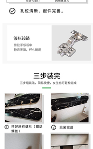 <span class=keywords><strong>Meuble</strong></span> <span class=keywords><strong>TV</strong></span> Mural Suspendu Moderne et Simple pour Salon, Armoire Murale de Rangement - Product Image 5