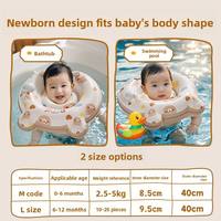 Bouée gonflable en forme de donut, motif animal rose en PVC, certifiée CE pour piscine enfant, prix usine, design tendance