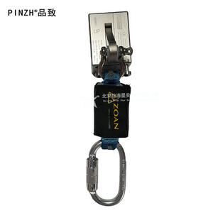 पिनzh जोआन ऊर्ध्वाधर रेल गिरने 61612 रेल स्लाइडर बाहरी स्लाइड टॉवर चढ़ाई संरक्षण - Product Image 2