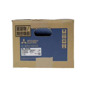 Moteur servo AC industriel 750W 2000 tr/min à inertie moyenne avec frein et fixation par bride HGSR702B HGSR502B HGSR352B HGSR202B HGSR102B - Product Image 1