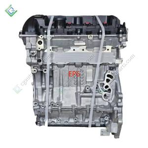 Ensemble moteur EP6 Long Block Rebuild 1.6L pour Peugeot BMW Citroën - Product Image 1