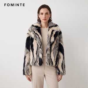 <span class=keywords><strong>Cappotto</strong></span> Corto Donna in Pelliccia Sintetica Stampa Zebra Lusso, Giacca Invernale Calda e Soffice con Ampio Risvolto, Trendy con Motivo Animale, Capospalla Corto 2026 - Product Image 3