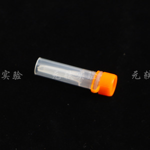 หลอดแช่แข็ง 0.5 มล. หลอดทดลองในห้องปฏิบัติการแบบหนาป้องกันการรั่วซึม แพ็ค 500 ชิ้น - Product Image 2