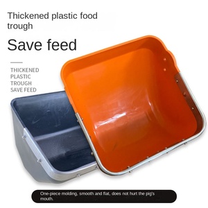 Nouveaux mangeoires pour animaux Condition Sow bac à nourriture en <span class=keywords><strong>plastique</strong></span> avec plaque d'acier épaissie équipement vétérinaire pour lit de porc et bac à porc - Product Image 3
